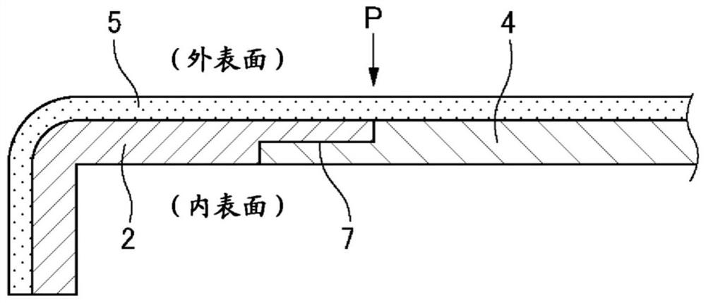Electronic equipment housing, method for manufacturing same, and metal-resin composite