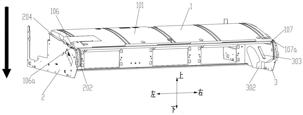 Fixing structure and assembling method of water pan and base installation and hanging installation machine