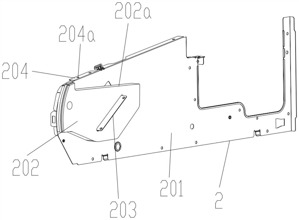 Fixing structure and assembling method of water pan and base installation and hanging installation machine