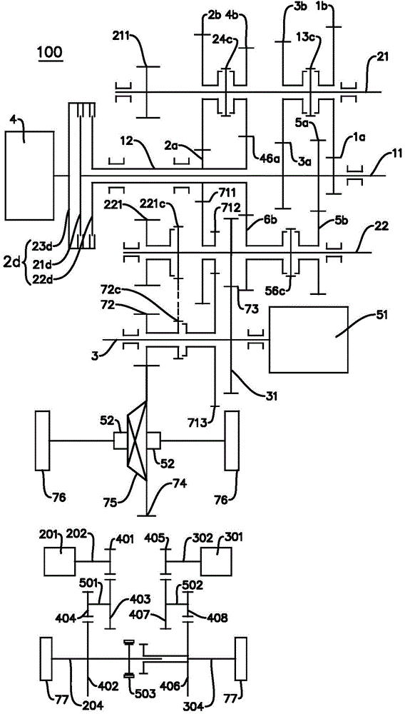 Power transmission system used in vehicle and vehicle having same