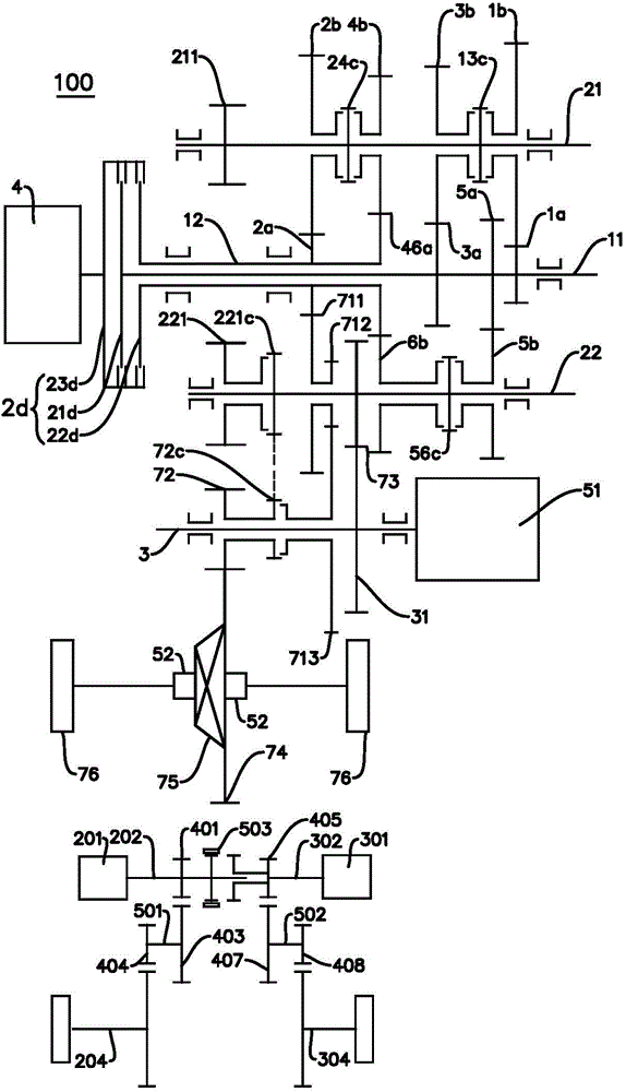 Power transmission system used in vehicle and vehicle having same