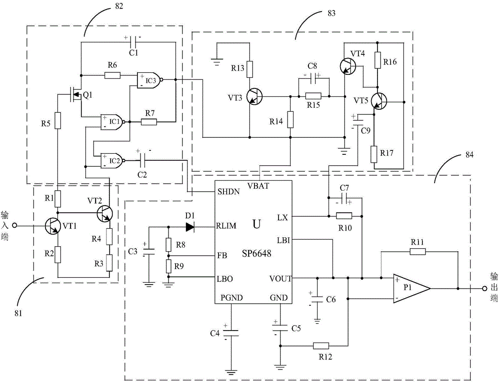 Signal bias amplification type gearbox test system based on self-gain control