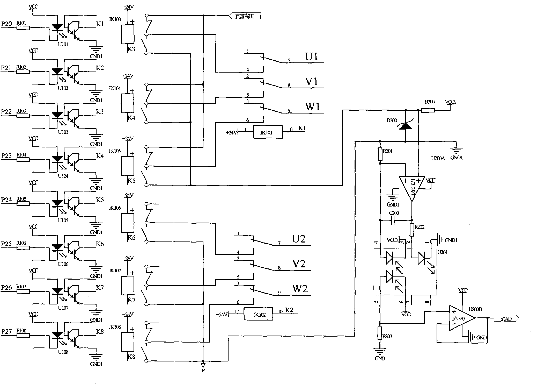 Self-checking protective device of motor before starting