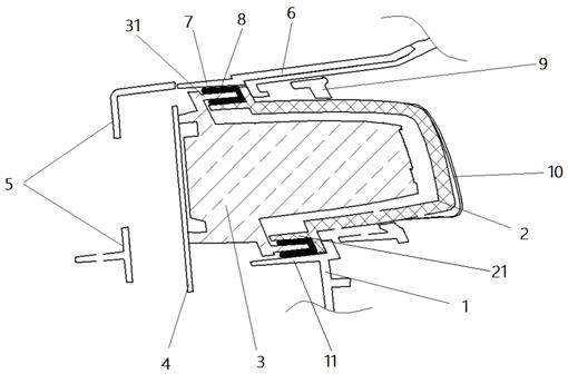 Automobile front combination lamp sealing structure