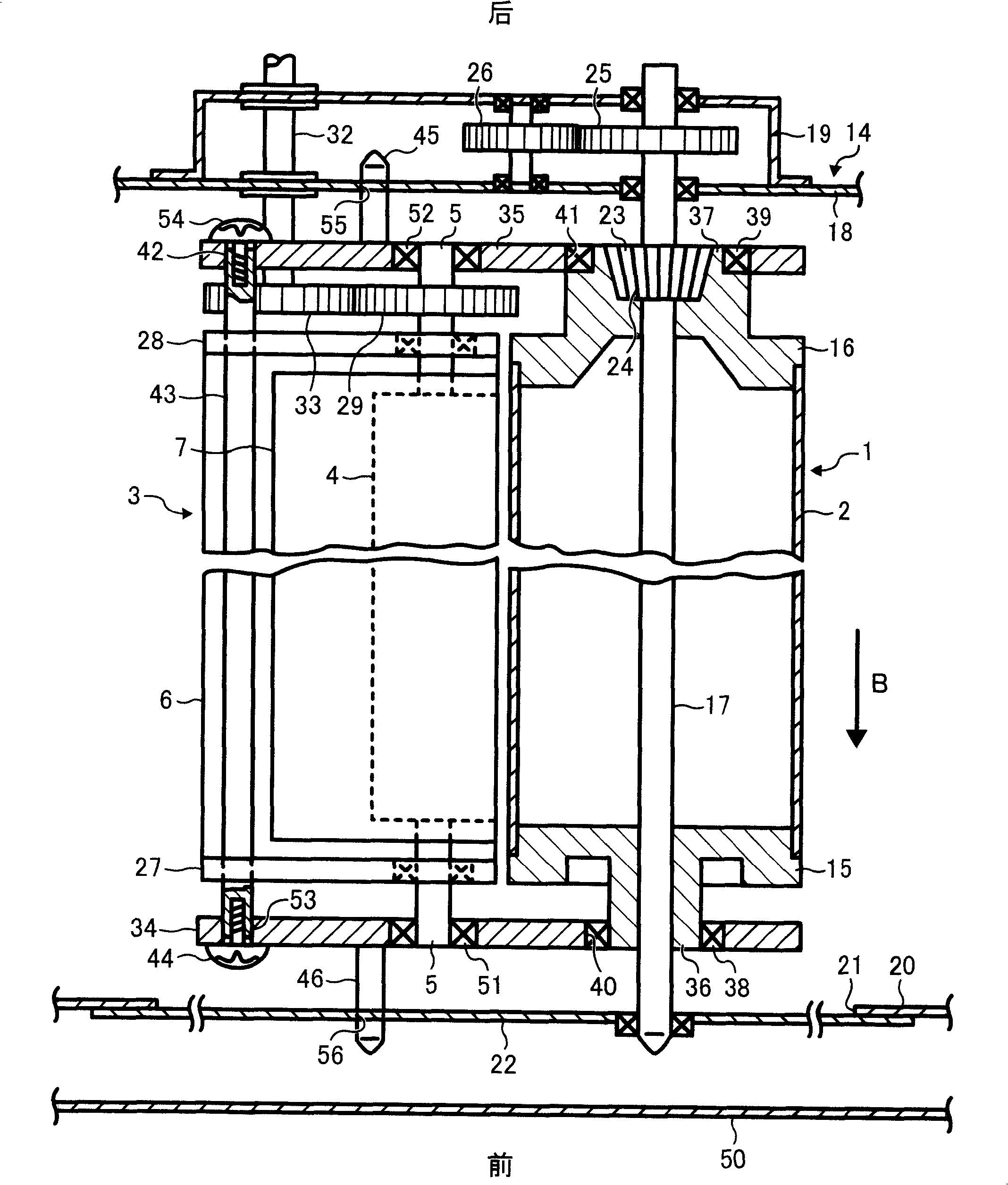 Process cartridge and image forming apparatus