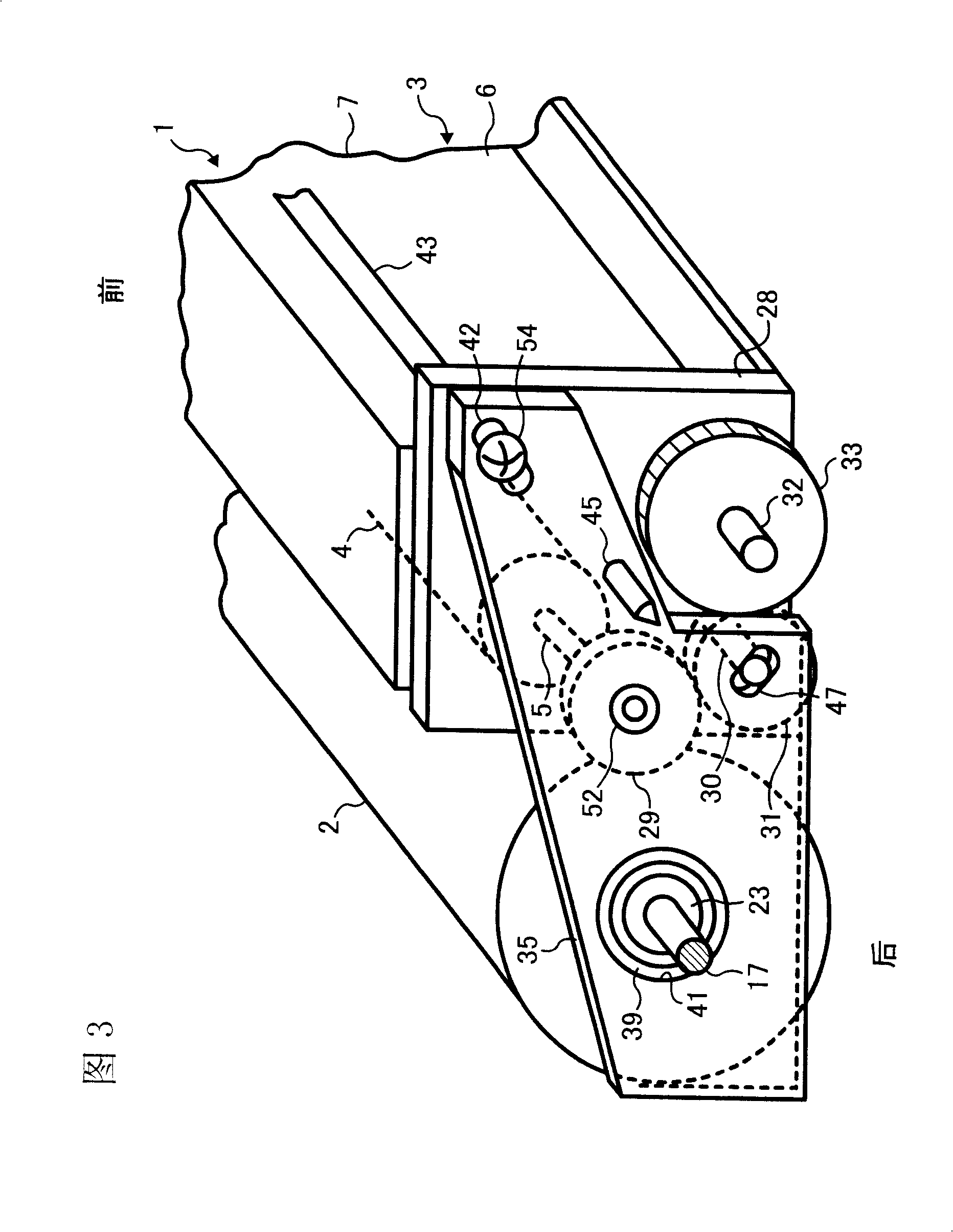 Process cartridge and image forming apparatus