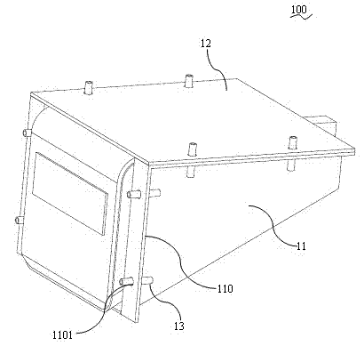 Integrated circuit (IC) card device fixing structure and automatic medicine selling machine provided with the same
