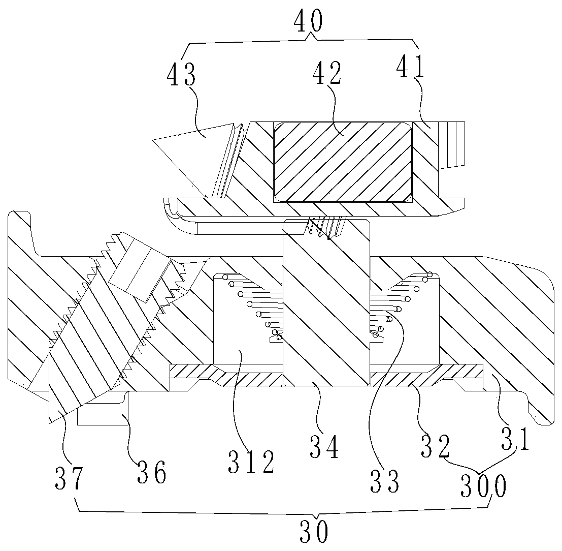 Anti-misoperation device and door and window assembly