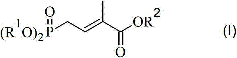 Method for preparing 4-bialkoxy-phosphono-2-methyl-2-butenoic acid alkyl ester