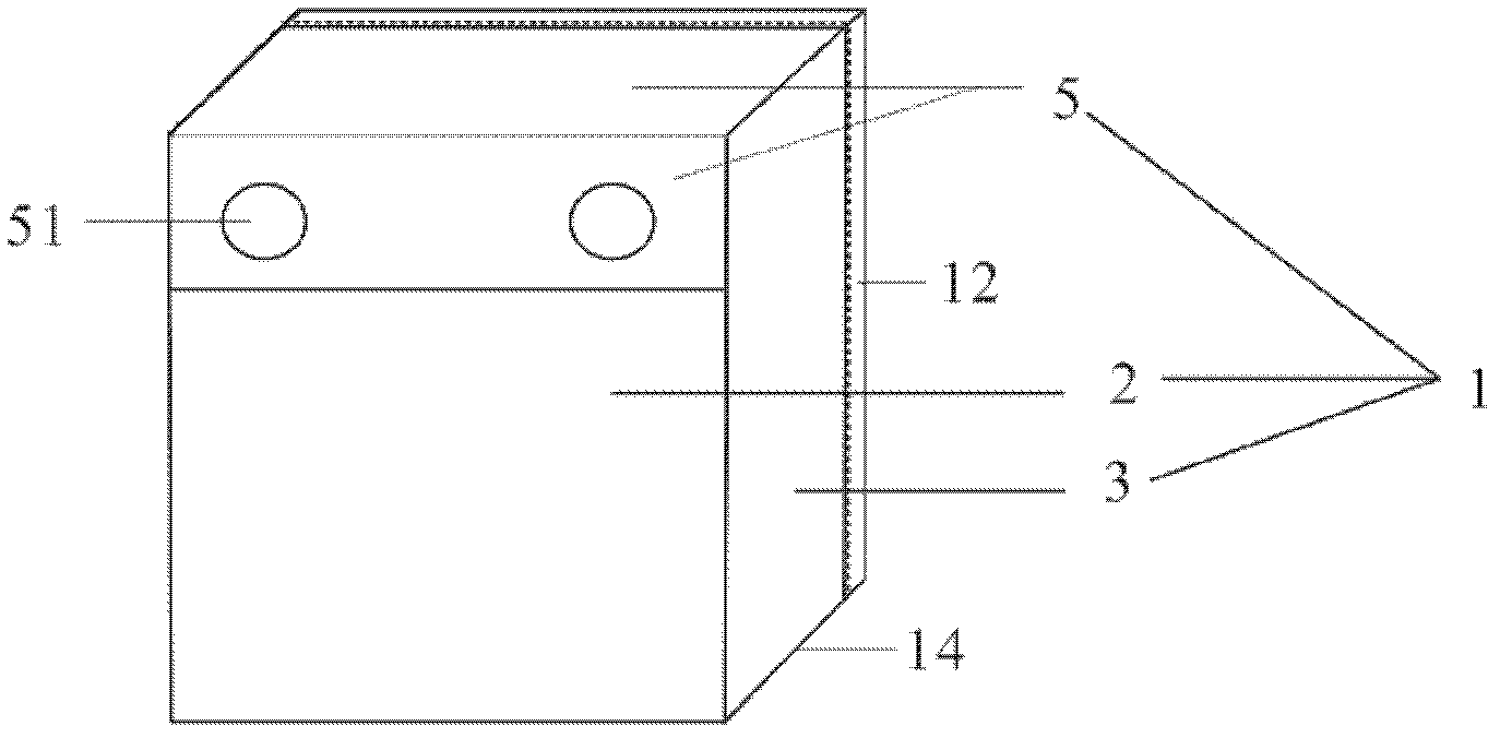 Stereoscopic pocket and making method thereof