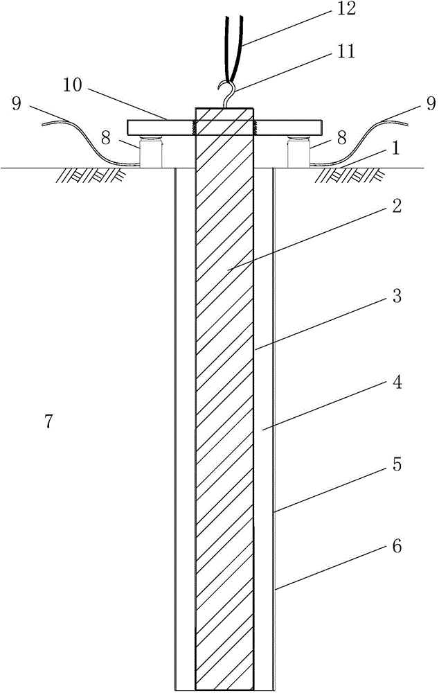 Profile steel cement soil pile construction method adaptive to various stratums