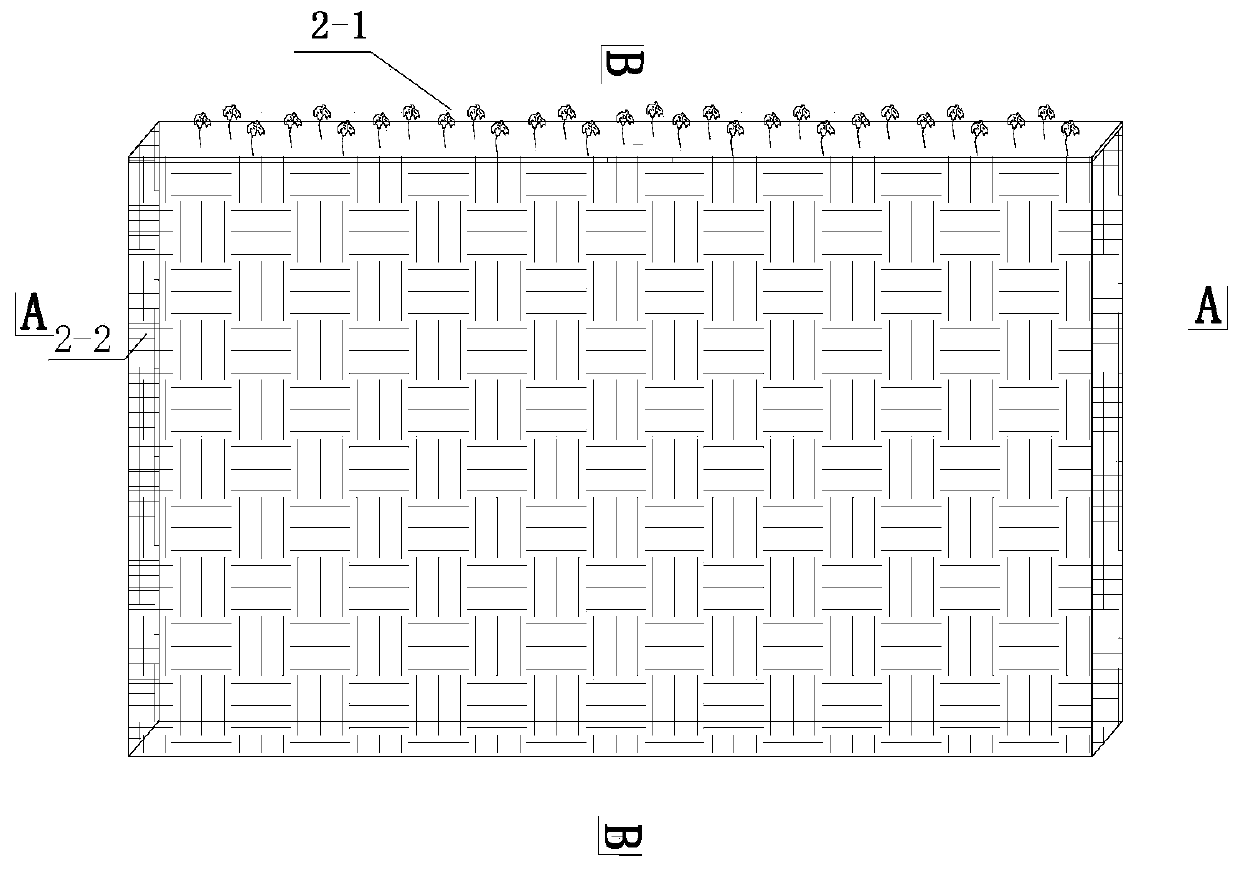 An energy-saving ecological resource recovery type ecological restoration integrated system and its application