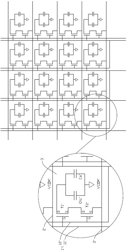 Pixel structure of liquid-crystal display device and liquid-crystal display device