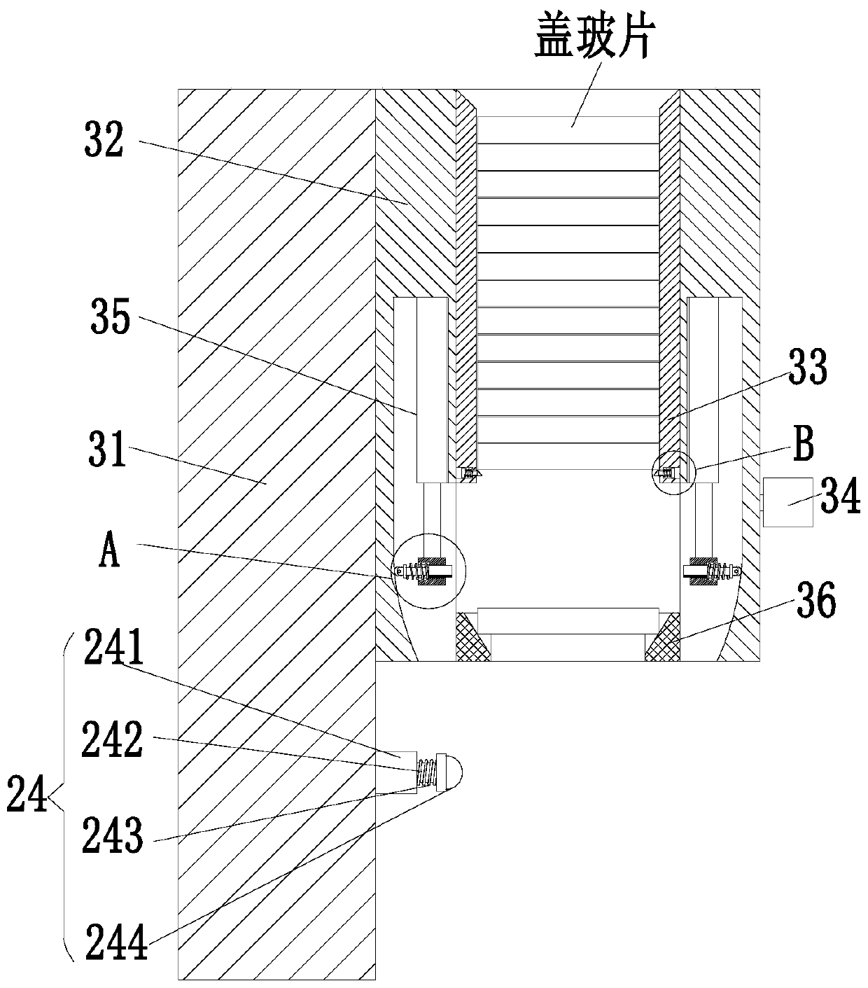 Chip mounting device for processing plant tissue slices serving as medical detection accessories