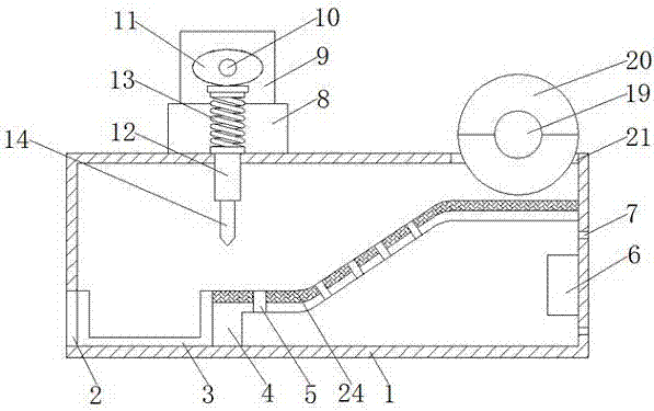 Negative pressure type paper cutting machine for paper making