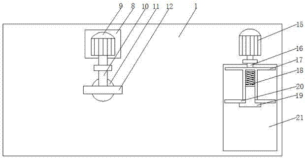 Negative pressure type paper cutting machine for paper making