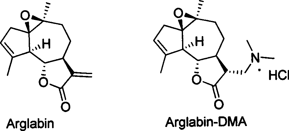 Agrarabine dimethylamine fumarate and its use in medicine preparation