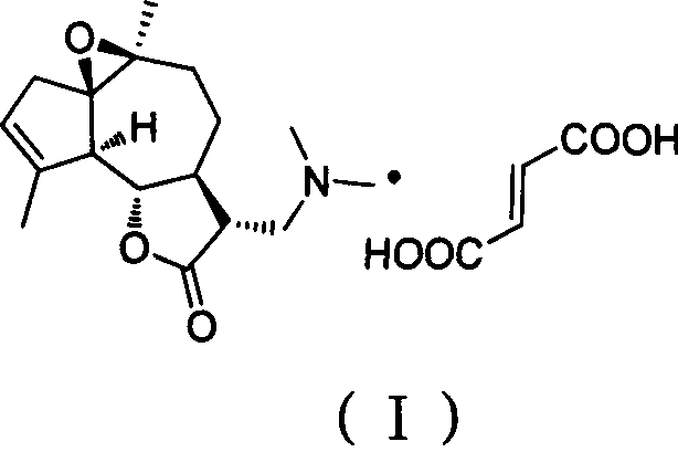 Agrarabine dimethylamine fumarate and its use in medicine preparation