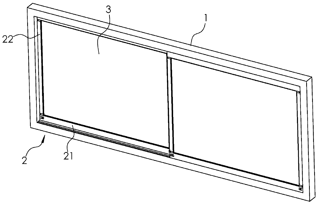 Heat insulation doors and windows