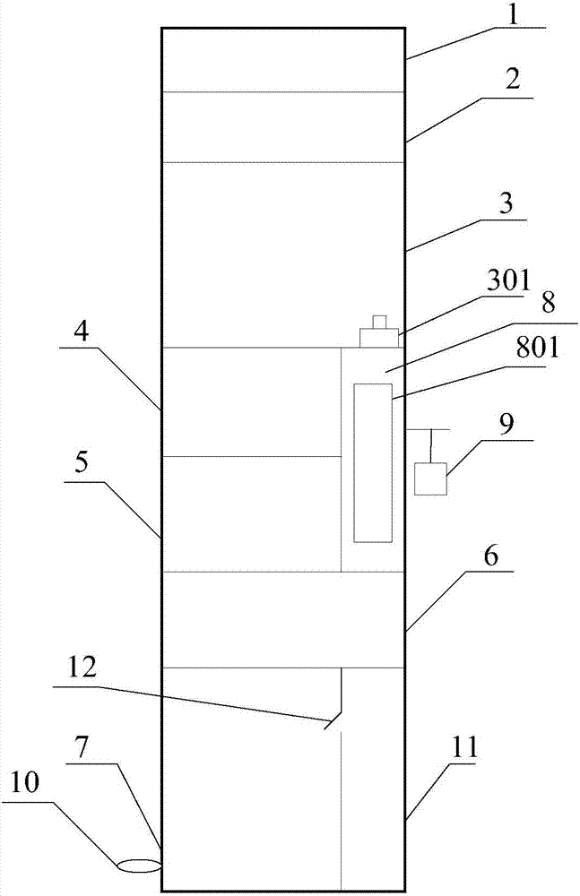 Underground sewage purifying device and sewage purifying method