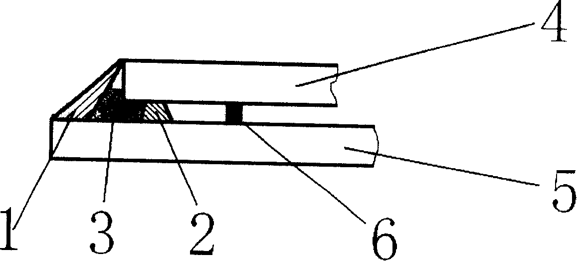 Method for sealing circumference of vacuum glass