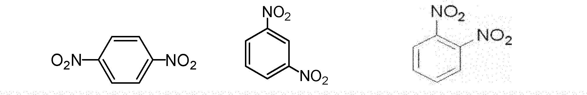Method for producing phenylene diamine by performing hydrogenation reduction on mixed dinitrobenzene with palladium catalyst