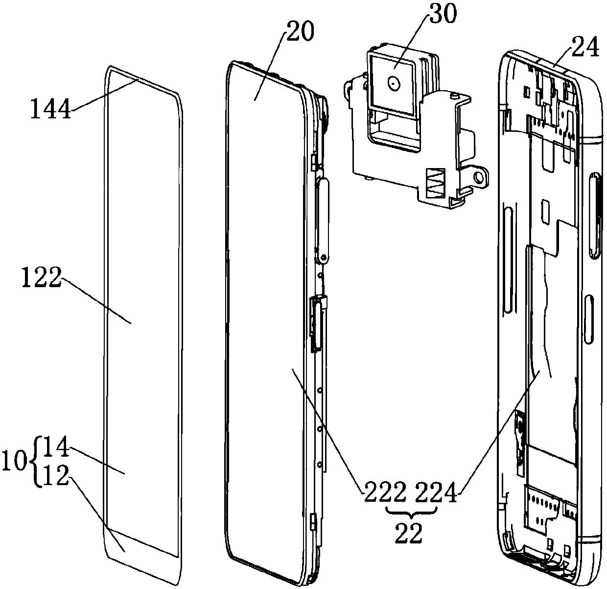 Camera assembly, mobile terminal and control method of camera assembly of mobile terminal