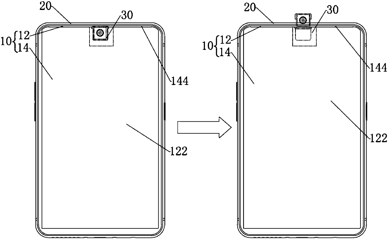 Camera assembly, mobile terminal and control method of camera assembly of mobile terminal