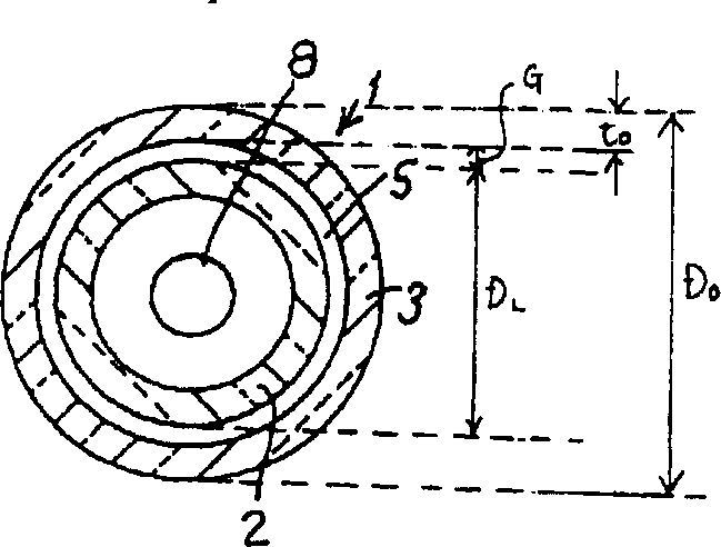 Low voltage mercury vapous discharge lamp, illuminating apparatus and display device