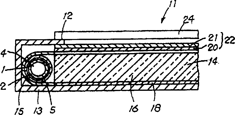 Low voltage mercury vapous discharge lamp, illuminating apparatus and display device