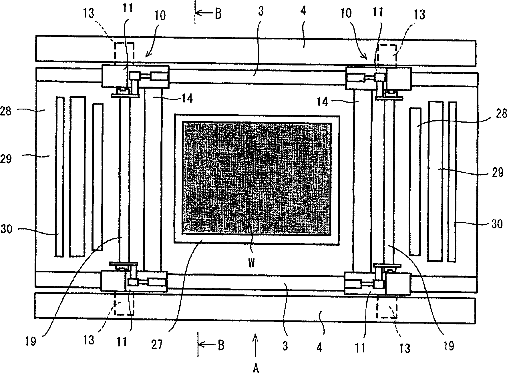 Applying apparatus