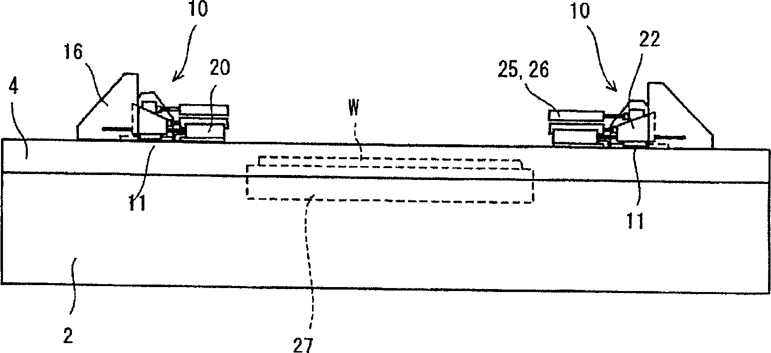 Applying apparatus