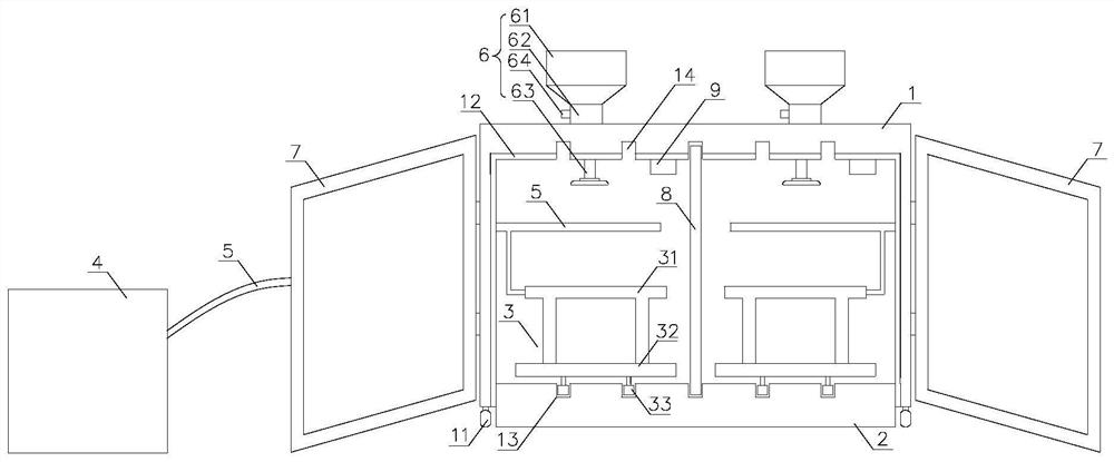 A flexible and adjustable steam curing device for concrete components