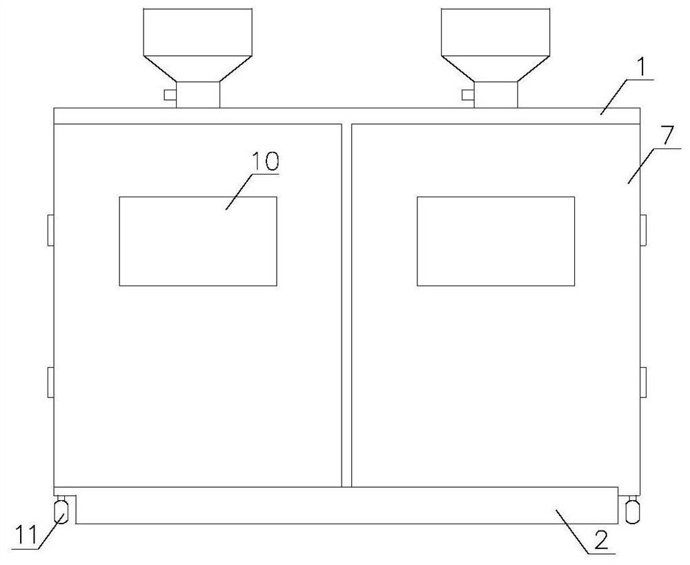 A flexible and adjustable steam curing device for concrete components