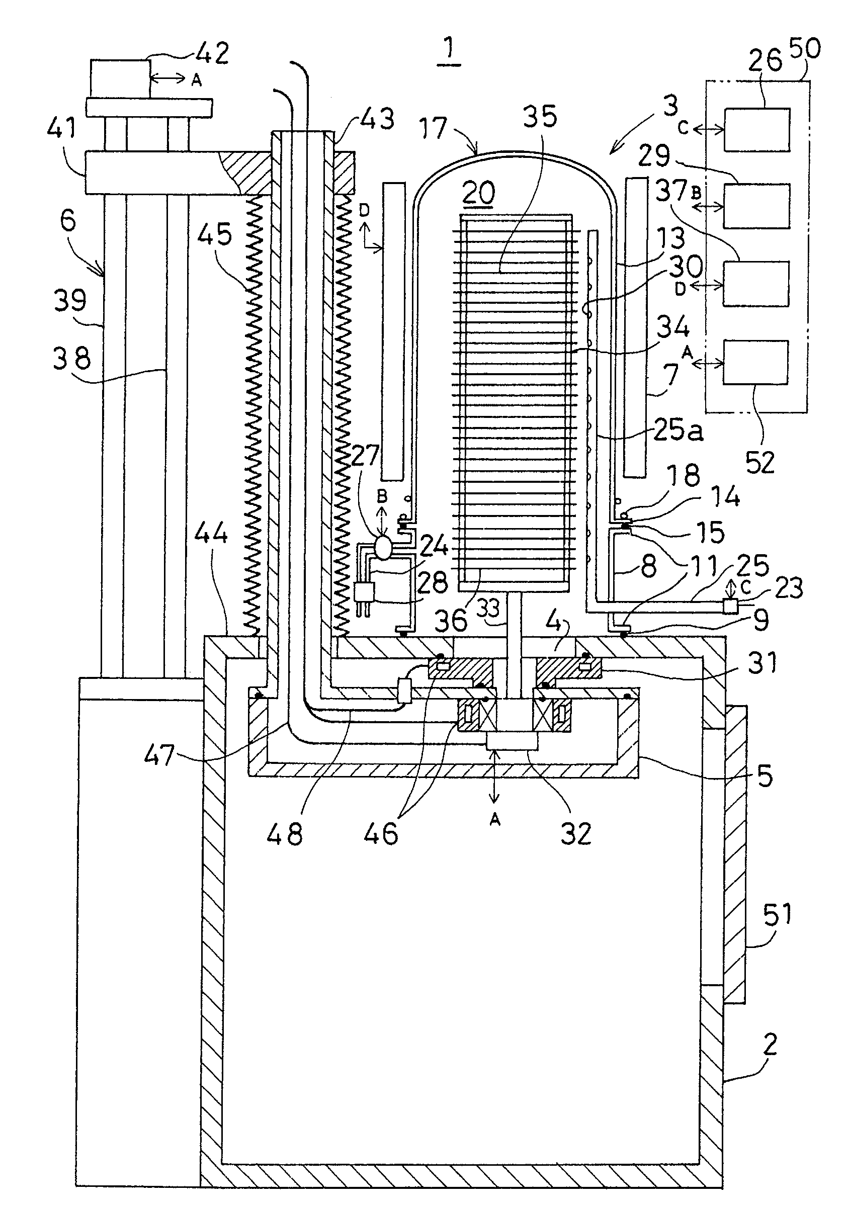 Substrate processing apparatus and reaction tube for processing substrate