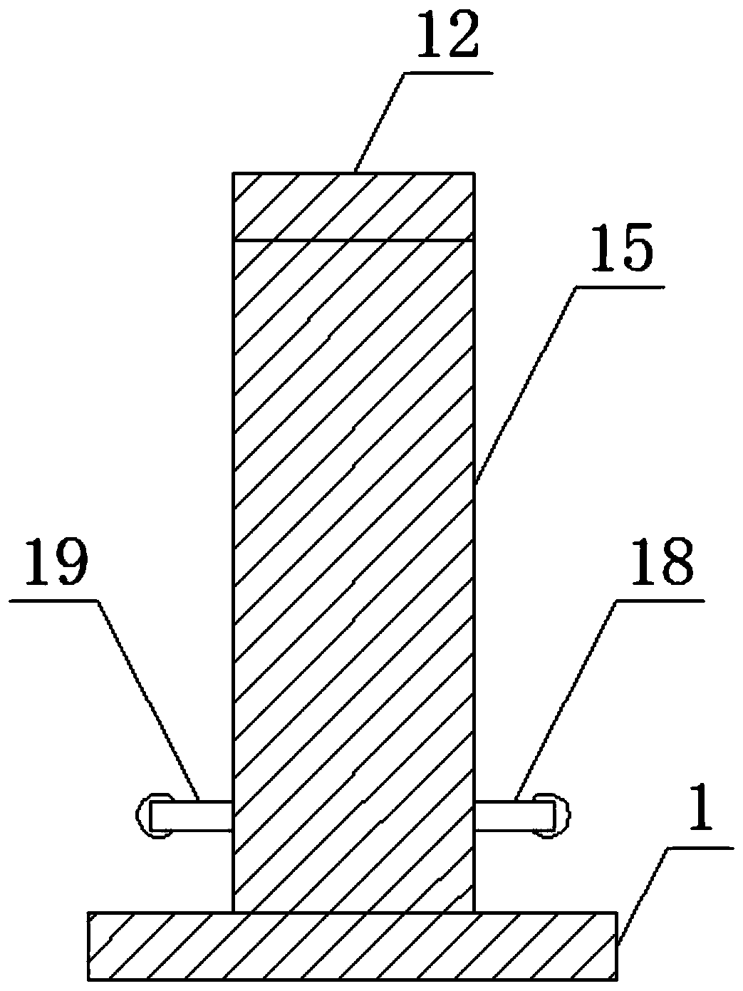 A continuous punching equipment for steel plate