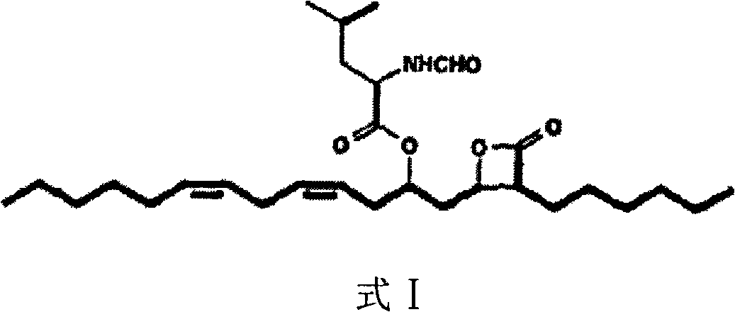 Method for purifying lipstatin