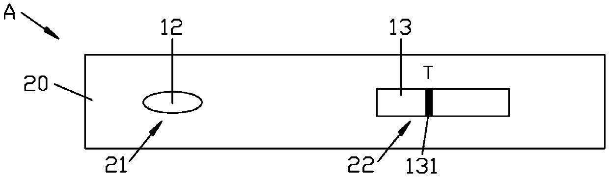 Pepsin detection kit and detection method