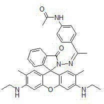 p-N-methyl acetamidophenyl rhodamine 6G pH fluorescence molecular probe as well as preparation method and use thereof