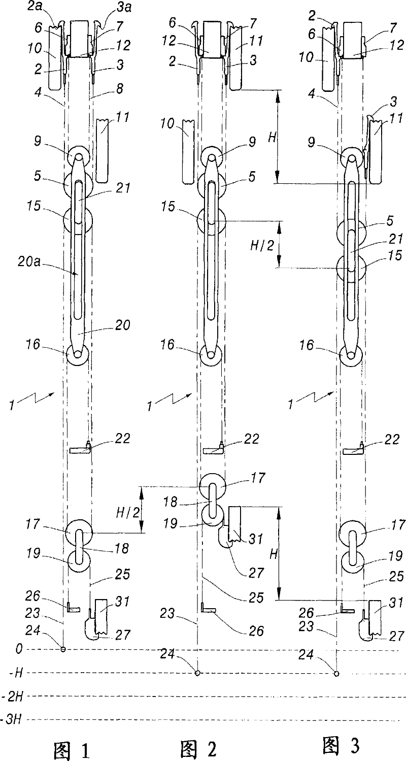 Weaving device, and jacquard loom equipped with such a device