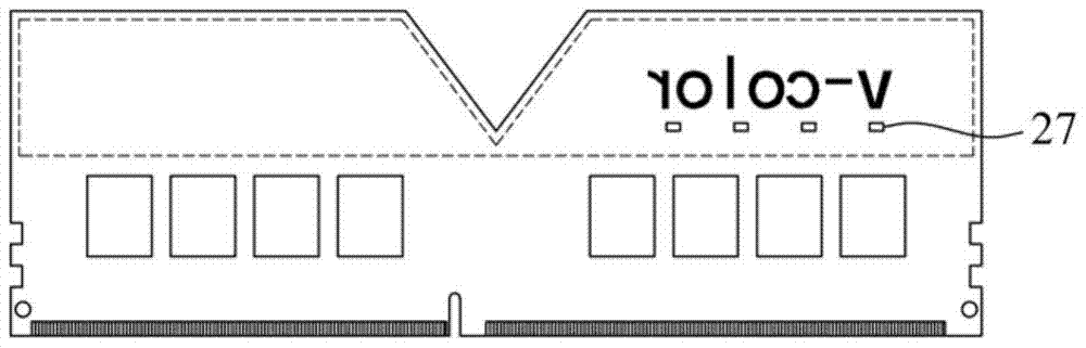 Memory module and manufacturing method thereof