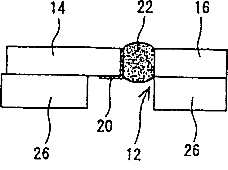 Method for forming end face electrode