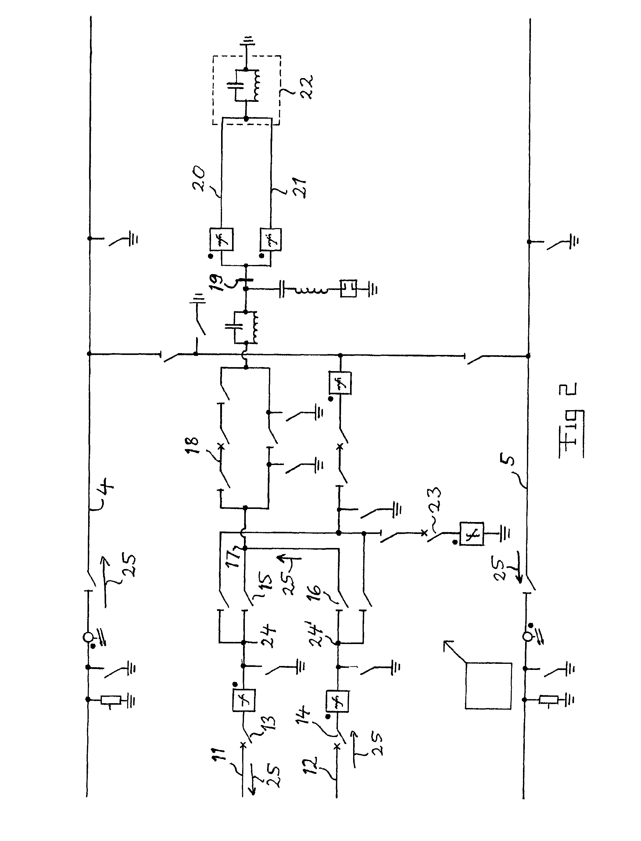 Transmission system