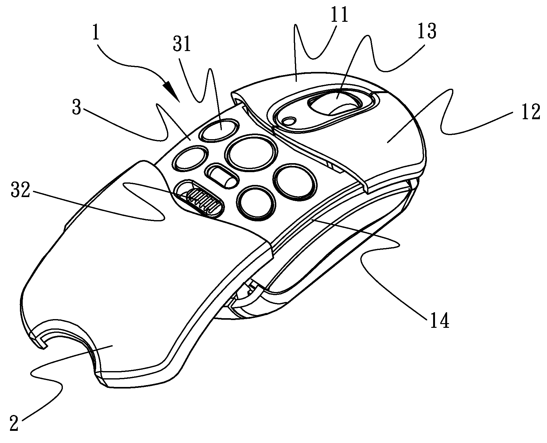 Computer Mouse with a Sliding Cover