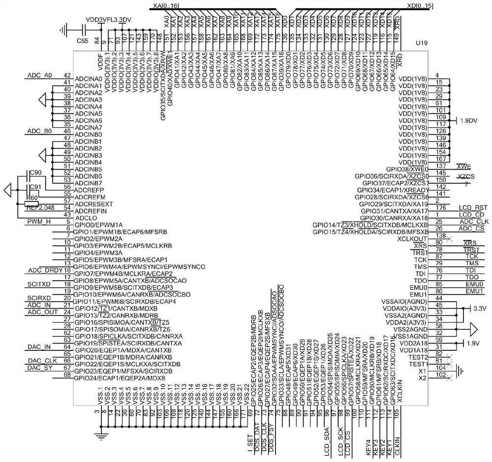 Controller of wide-range exhaust gas oxygen sensor capable of outputting reference pump current