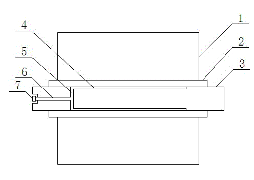 Lubricating roller