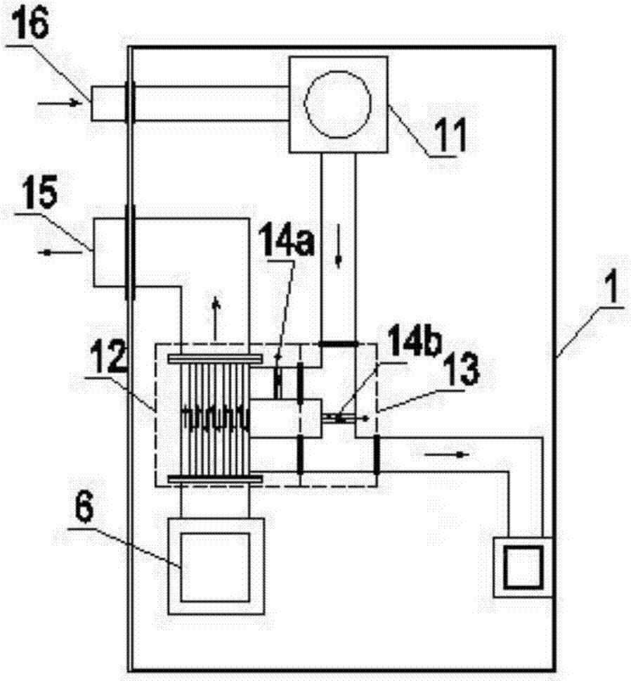 A Range Hood with Heat Recovery and Personalized Air Supply Functions