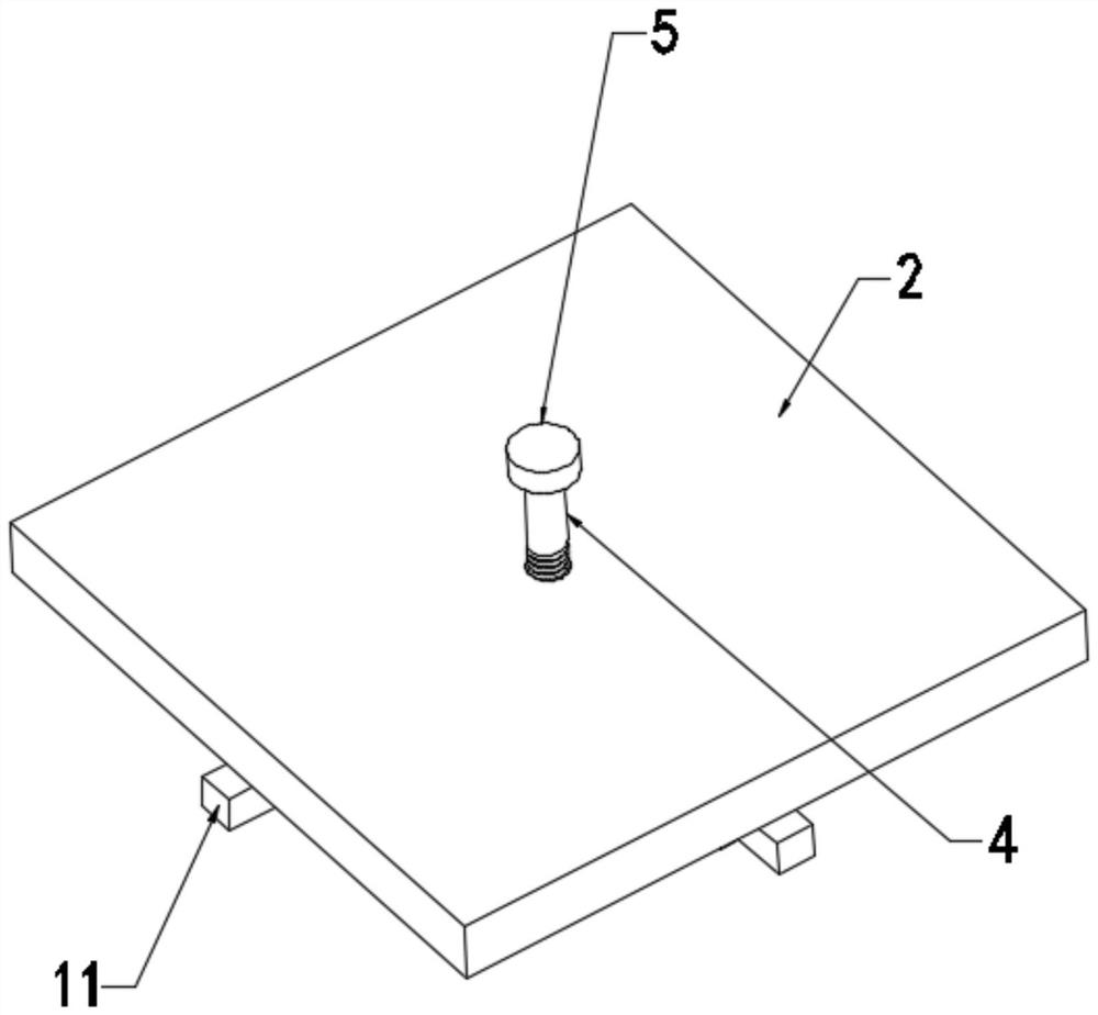 Easy-to-install battery steel shell