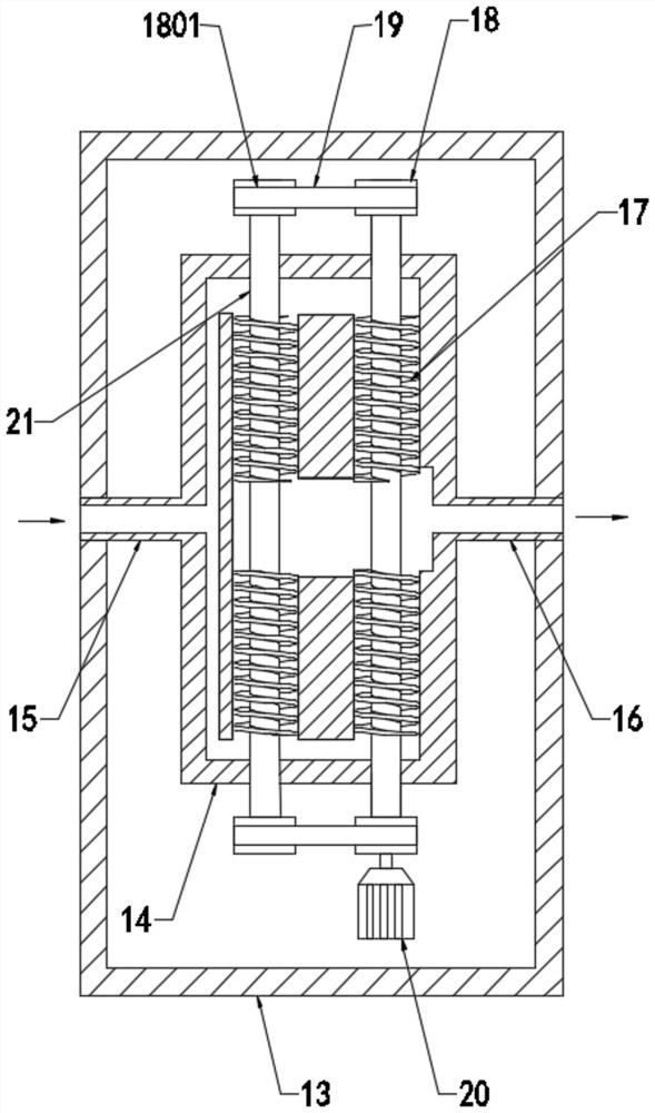 Easy-to-install battery steel shell