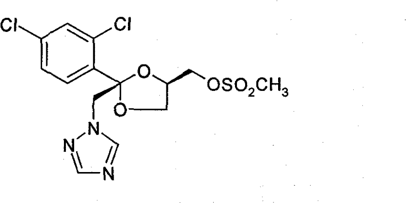 Preparation of cis-2-(2,4- dichlorophenyl)-2-([1,2,4]- triazole-1-methyl )-[1,3] dioxolane -4-Methyl methanesulfonate